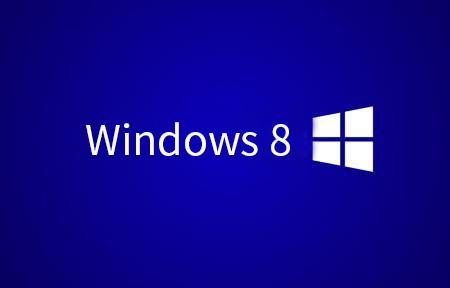 U盤重裝|筆記本U盤一鍵重裝win8系統方法