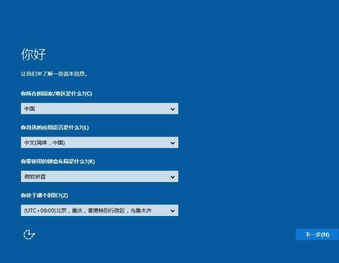 電腦小白如何重裝系統(tǒng)?最新自己U盤重裝系統(tǒng)教程