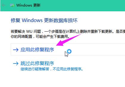 共享文件怎么設置?win10系統如何設置共享文件