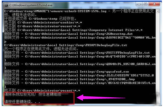 電腦垃圾如何一鍵清理？筆記本電腦設置一鍵快速清理垃圾