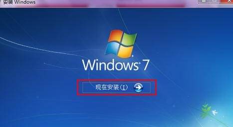 如何重裝win7系統？電腦重裝Win7系統方法匯總