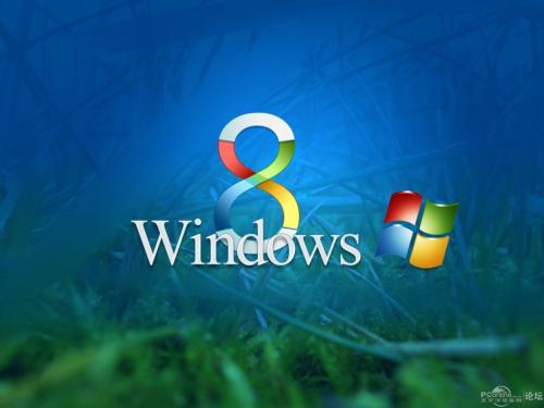 ?系統重裝|品牌電腦預裝win8不能改裝其他系統的原因和解決方法