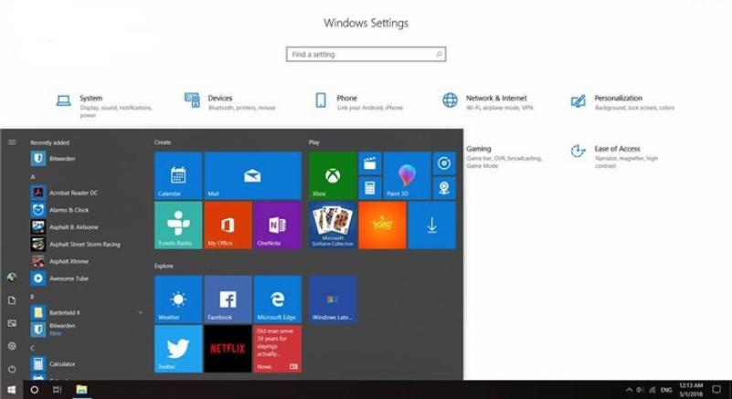 微軟準備在Windows 10更新中加入原生虛擬機:全民可用