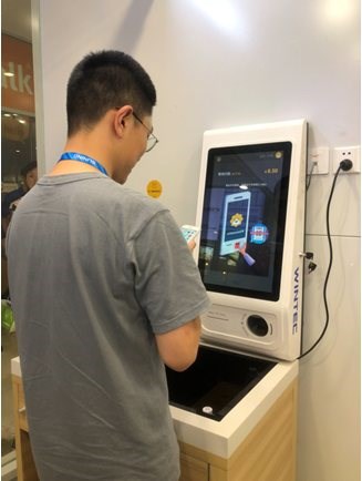 蘇寧又放出“黑科技”，這才是便利店的未來