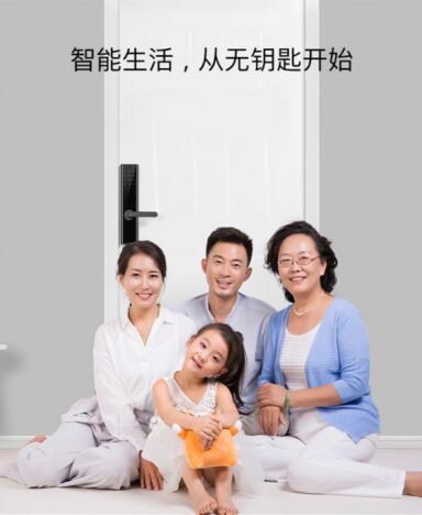 零售大佬蘇寧攜手智能鎖當紅品牌鹿客,推動智能鎖行業健康發展