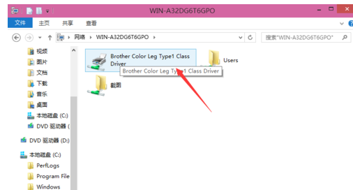 共享打印機怎么設置？win8系統如何設置共享打印機