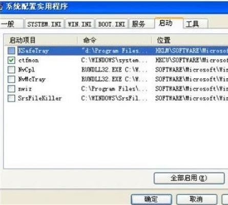 電腦經常掉線?關于電腦經常掉線的解決方法