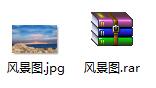 win7怎么壓縮文件?win7系統(tǒng)壓縮文件操作步驟