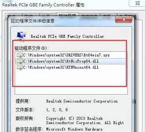 電腦系統重裝|電腦重裝系統前如何做好文件備份？