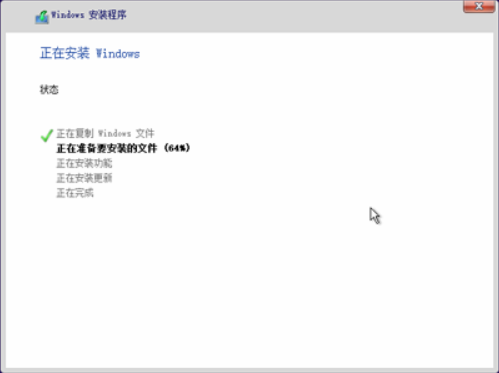 如何重裝正版win10系統(tǒng)?win10正版系統(tǒng)U盤重裝圖文教程