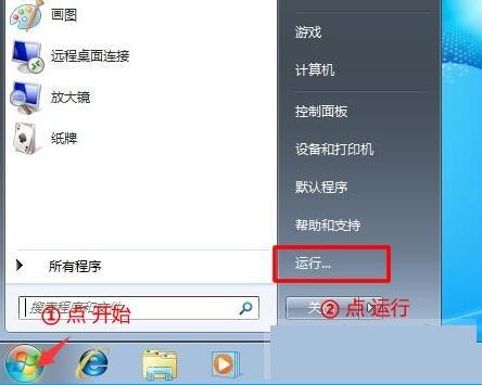 安裝驅動沒有數字簽名怎么辦?win7怎么安裝沒有數字簽名的驅動程序