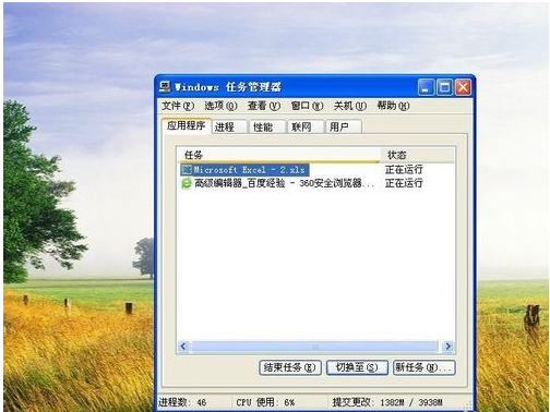 電腦常見故障|電腦常見故障維修技巧