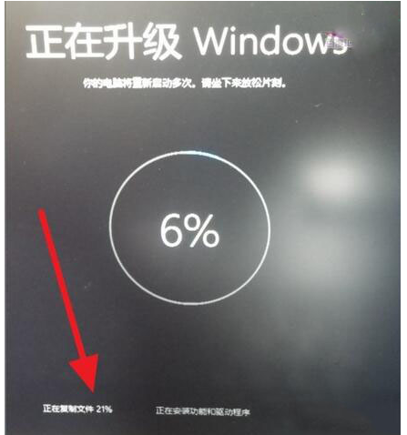 win10鏡像怎么安裝?win10系統(tǒng)官方鏡像安裝教程