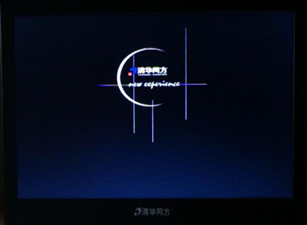 bios設置U盤啟動|清華同方電腦U盤啟動設置詳解