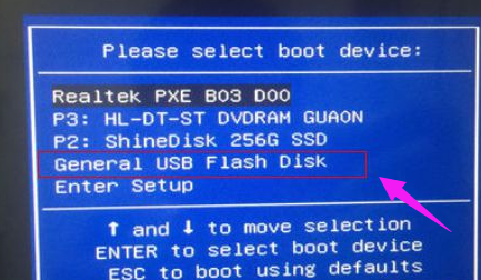 win10怎么裝回win7？電腦win10重裝win7系統圖解