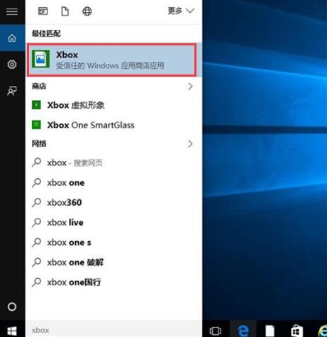 玩游戲卡怎么辦?win10系統如何解決玩游戲卡問題