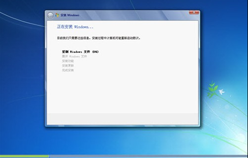 原版win7系統(tǒng)怎么重裝?電腦重裝正版win7系統(tǒng)詳細教程