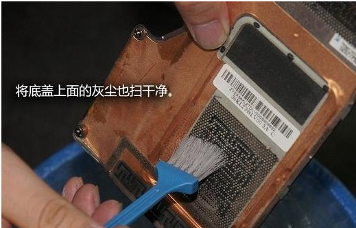 筆記本怎么清灰？筆記本電腦清灰教程