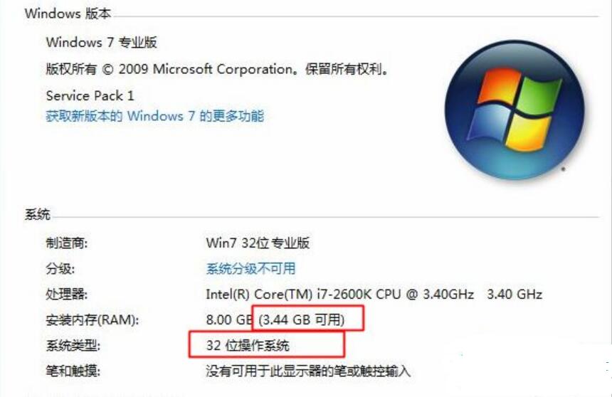 電腦重裝什么系統(tǒng)好？電腦重裝Windows系統(tǒng)推薦