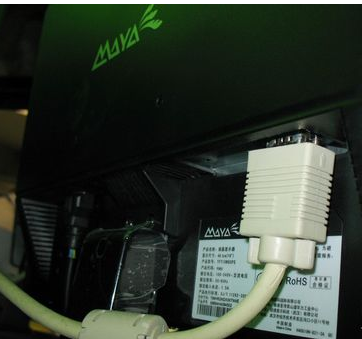 電腦花屏怎么辦?電腦花屏問題解決教程
