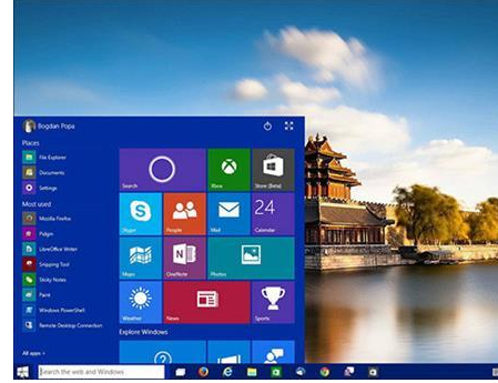 32位和64位有什么不同？win10系統32位和64位的區別