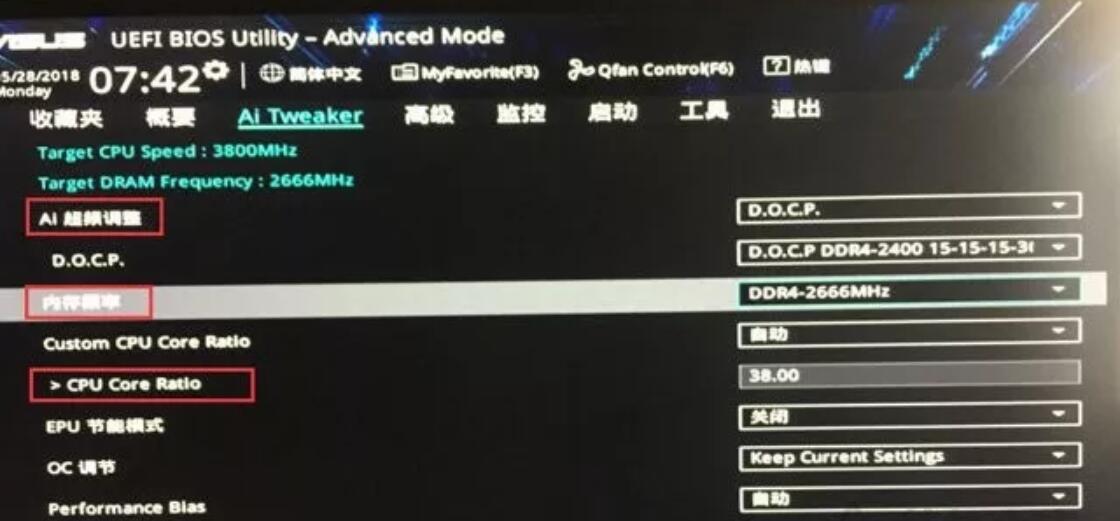 win10系統(tǒng)怎么超頻?AMD銳龍平臺內(nèi)存與CPU超頻圖文教程