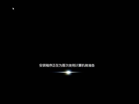 win7系統(tǒng)重裝|電腦一鍵重裝win7系統(tǒng)步驟教程