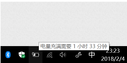 電源已接通未充電怎么辦?筆記本電源已接通未充電處理方法