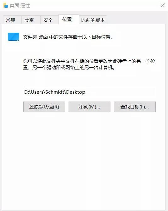 系統(tǒng)重裝|電腦重裝win10系統(tǒng)后的基礎(chǔ)設(shè)置