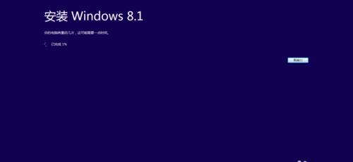 正版win8系統重裝|uefi怎么重裝原版win8系統