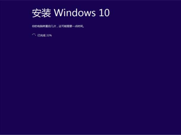 win10系統U盤重裝|雷神筆記本怎么U盤重裝win10系統