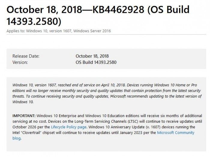 三大Win10功能更新獲累積更新,修復(fù)大量BUG