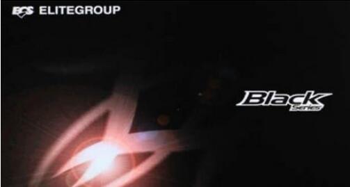 精英主板怎么進入bios?精英主板U盤啟動設置教程