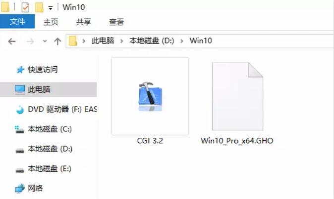 硬盤重裝系統,電腦硬盤重裝GHOST系統詳解