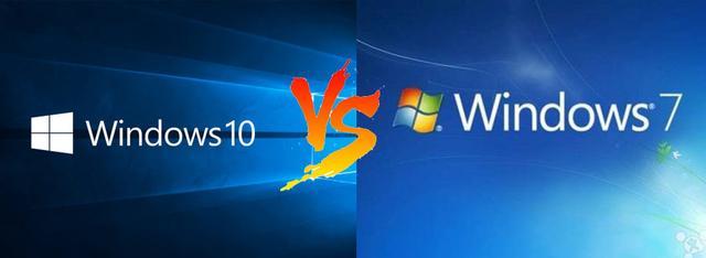 Win7和win10哪個好?黑鯊告訴你電腦應該重裝什么系統
