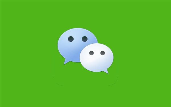 對(duì)標(biāo)支付寶螞蟻信用分,微信支付分來(lái)了!