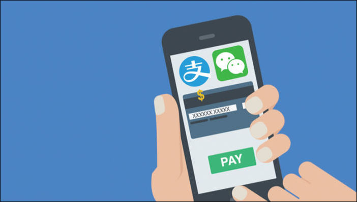 移動支付排名：微信第一，支付寶第二，Apple Pay 第四