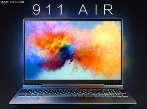雷神911(Intel第八代)在線安裝win8系統(圖解)