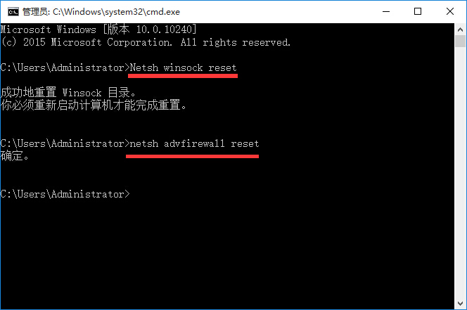 win10系統(tǒng)如何解決IE瀏覽器打不開網(wǎng)頁問題