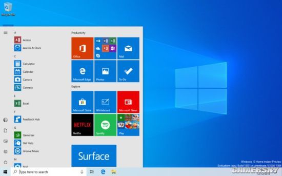 Windows 10沙盒系統正式上線:開始菜單簡化