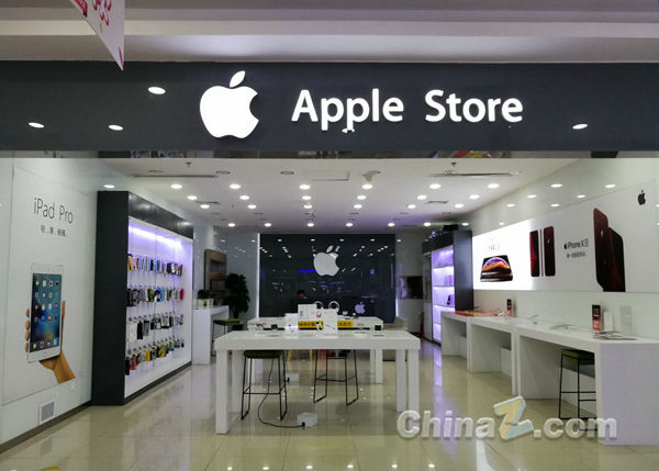 蘋果官方網店新機降價:以舊換新買iPhone XR抵500元