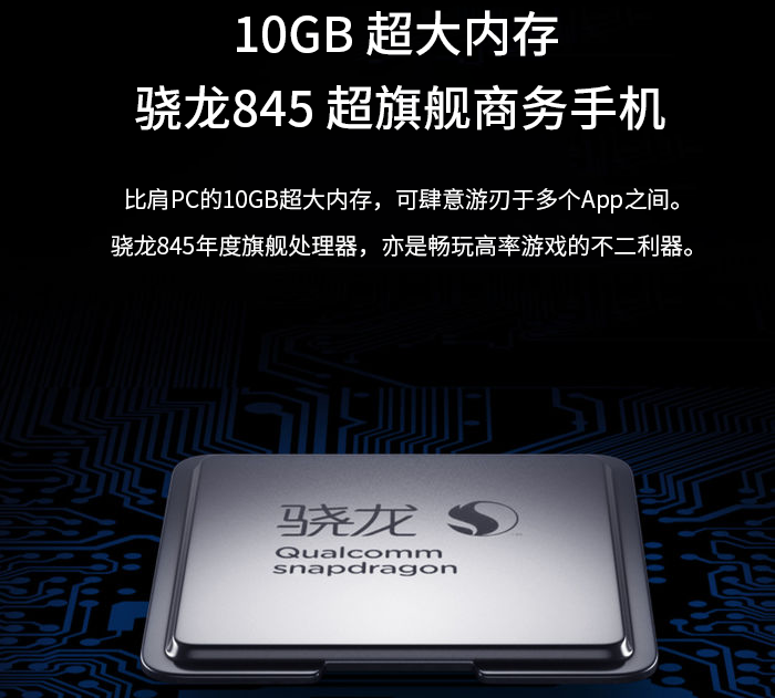 PC迎來大升級:最高128GB內存