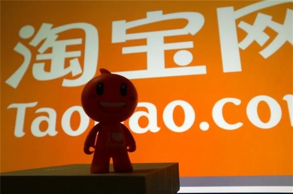 邊看邊買:淘寶直播獨立App將在春節前上線