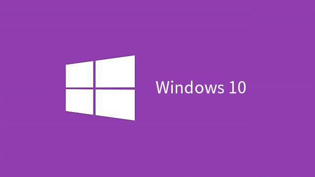 win10系統資源管理器的一些使用技巧