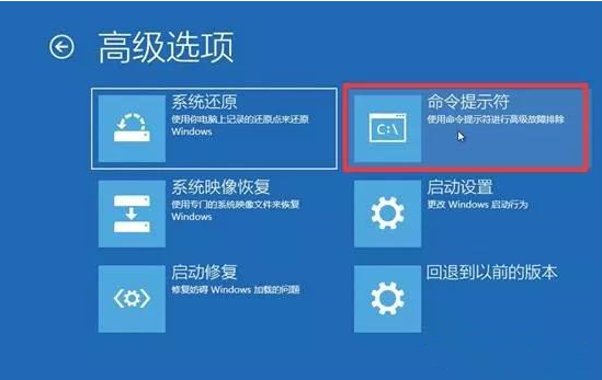 電腦無法進入系統時如何備份數據