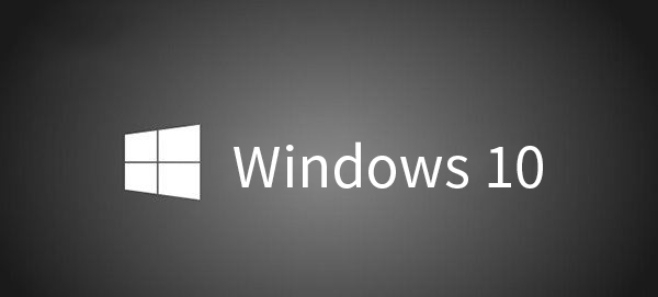 win10系統暫停自動更新的方法