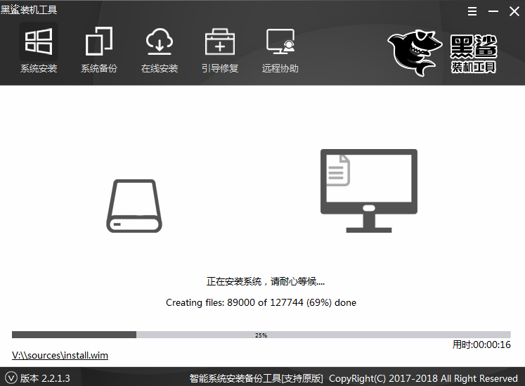 電腦如何用本地模式重裝win8系統(tǒng)圖文詳解