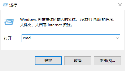 win10電腦進入休眠后無法喚醒怎么辦