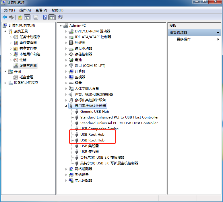 win7插入u盤提示您已超過了所支持的USB設備數的解決方法
