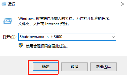 Win10系統(tǒng)下如何限制他人使用電腦的時間